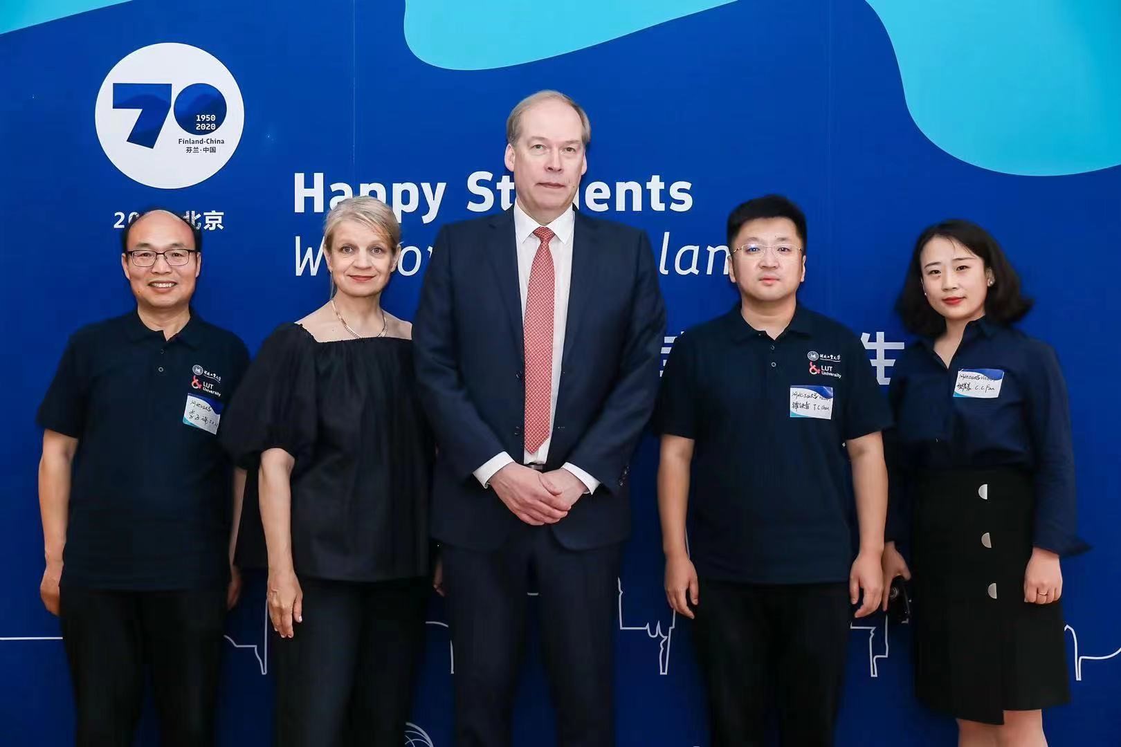 娱乐城app