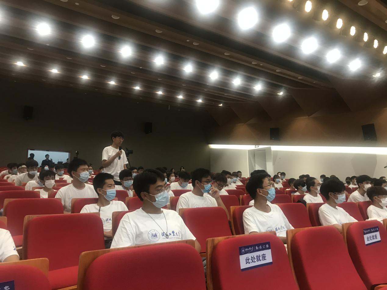 娱乐城app
