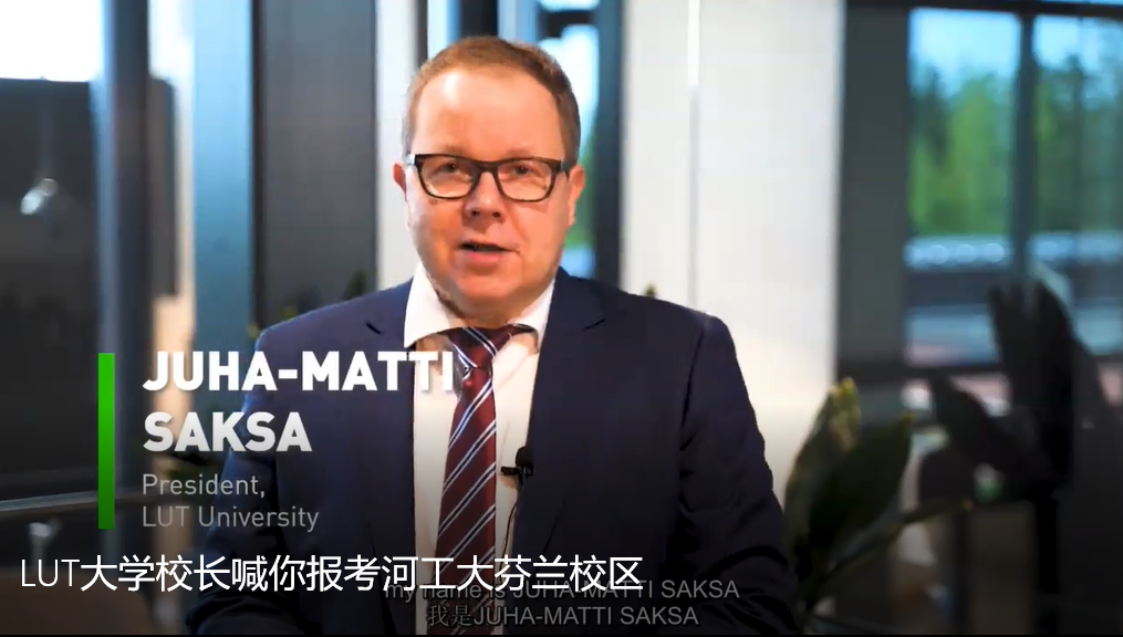 娱乐城app