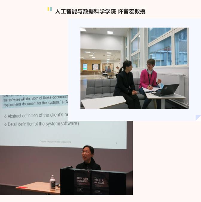 娱乐城app