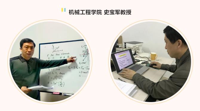 娱乐城app