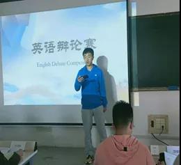 娱乐城app
