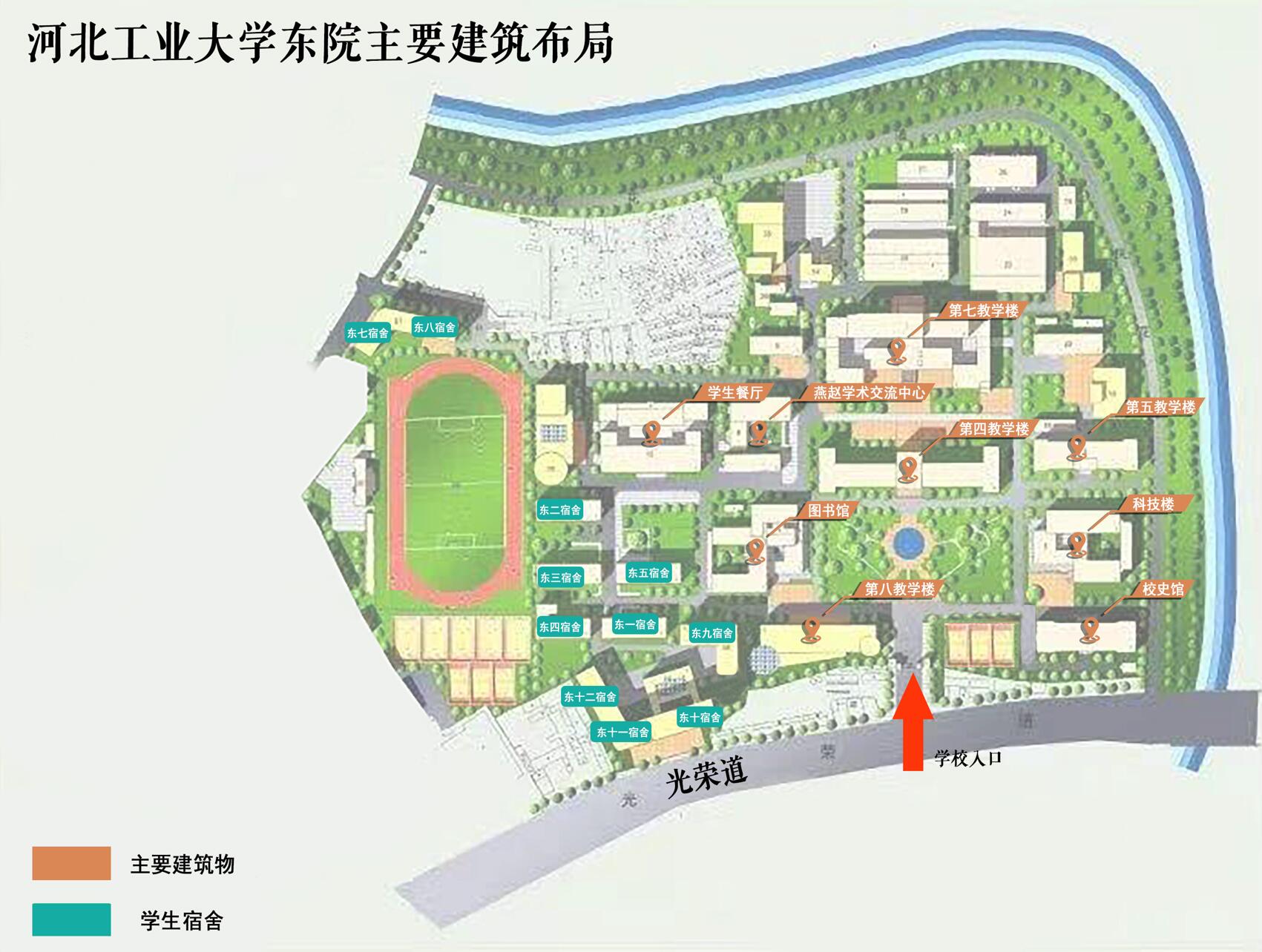 娱乐城app