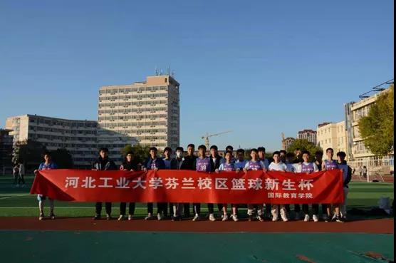 娱乐城app