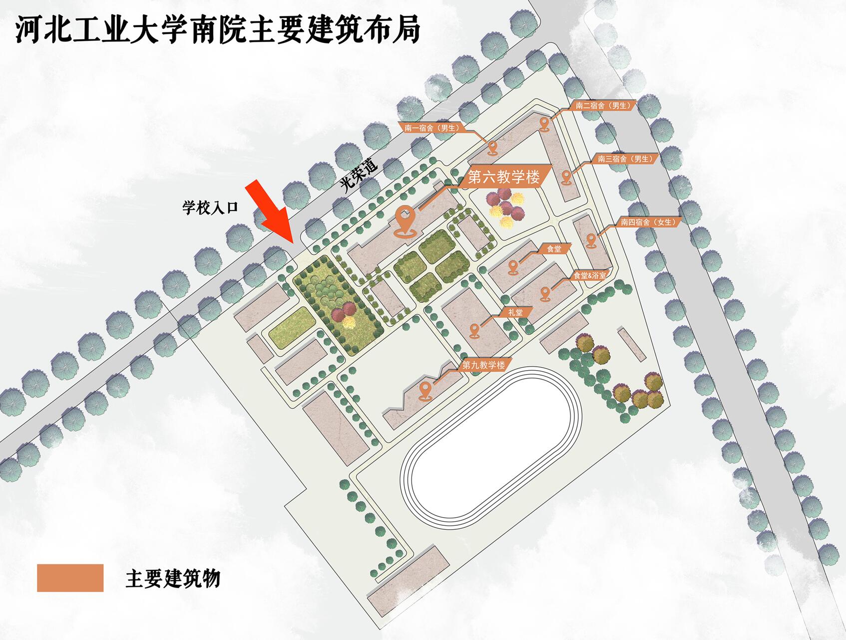 娱乐城app