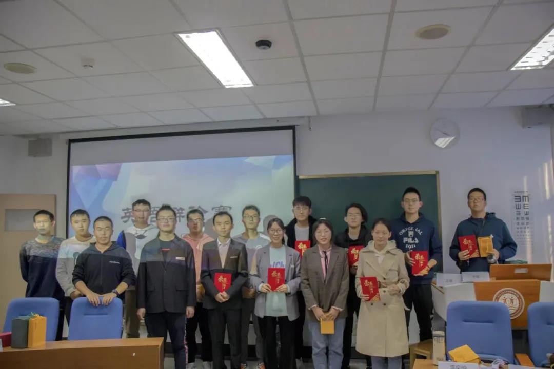 娱乐城app