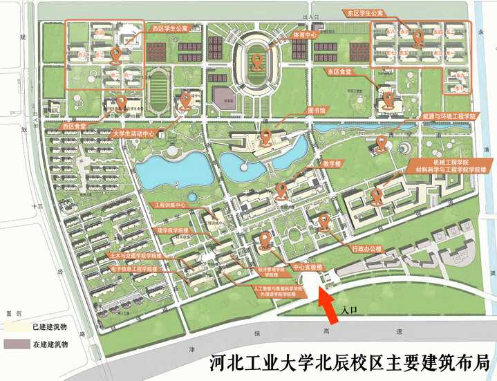 娱乐城app