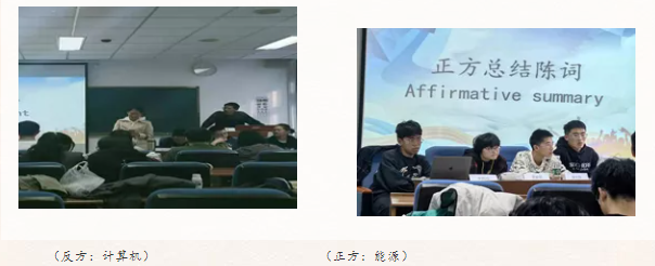 娱乐城app
