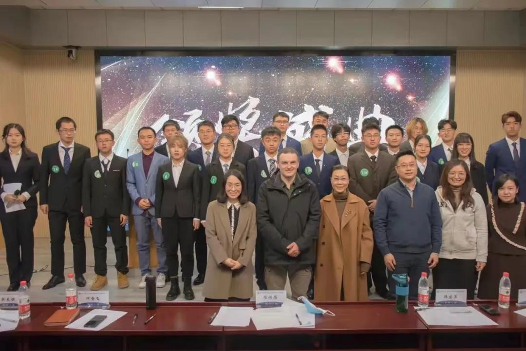 娱乐城app