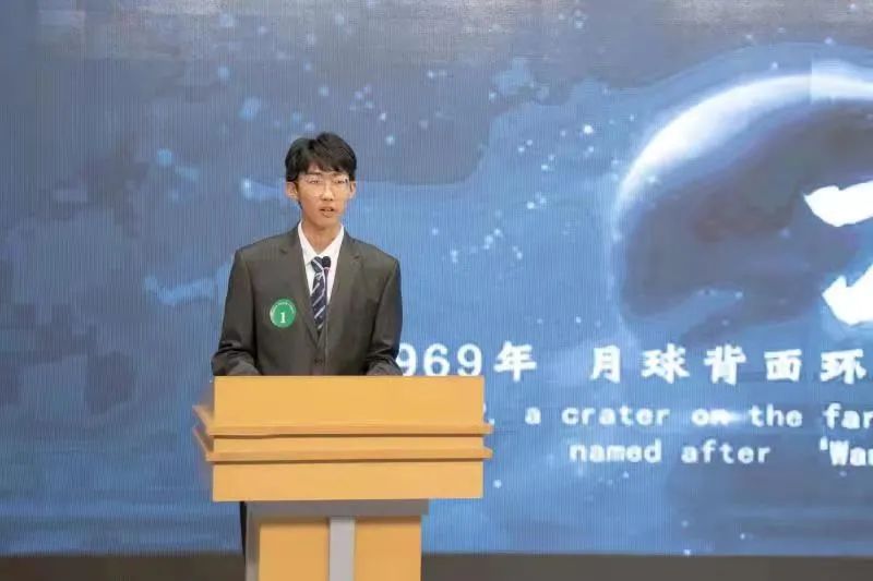 娱乐城app