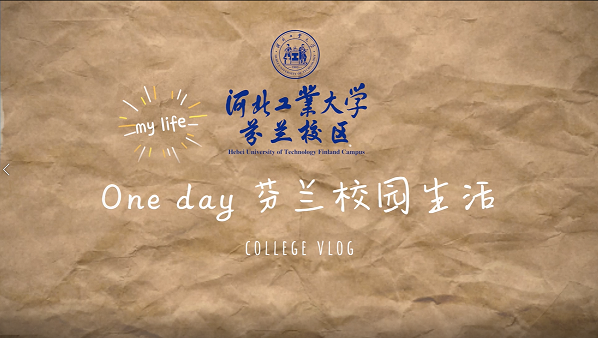 娱乐城app