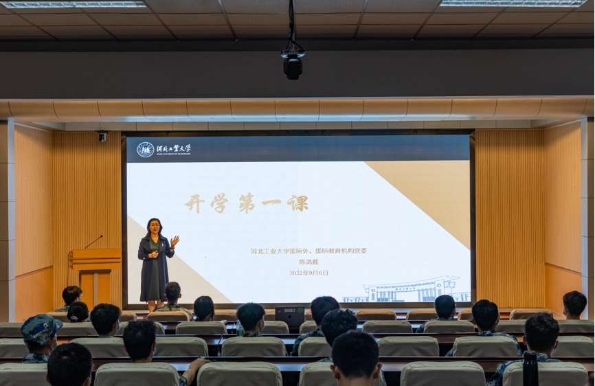 娱乐城app