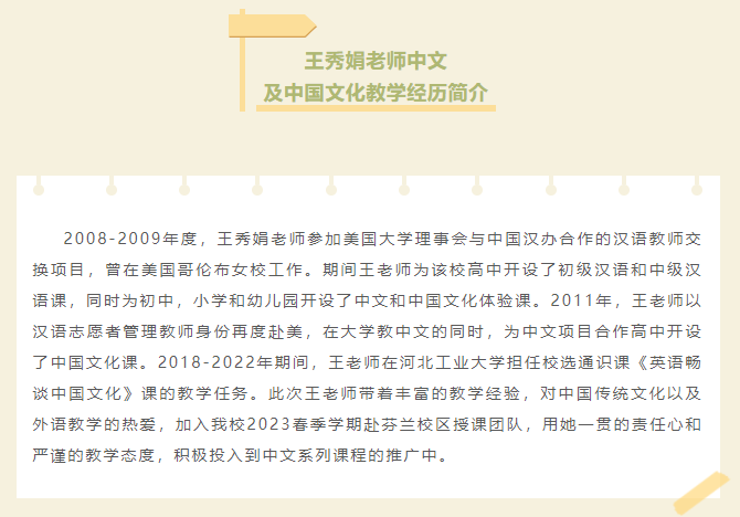 娱乐城app