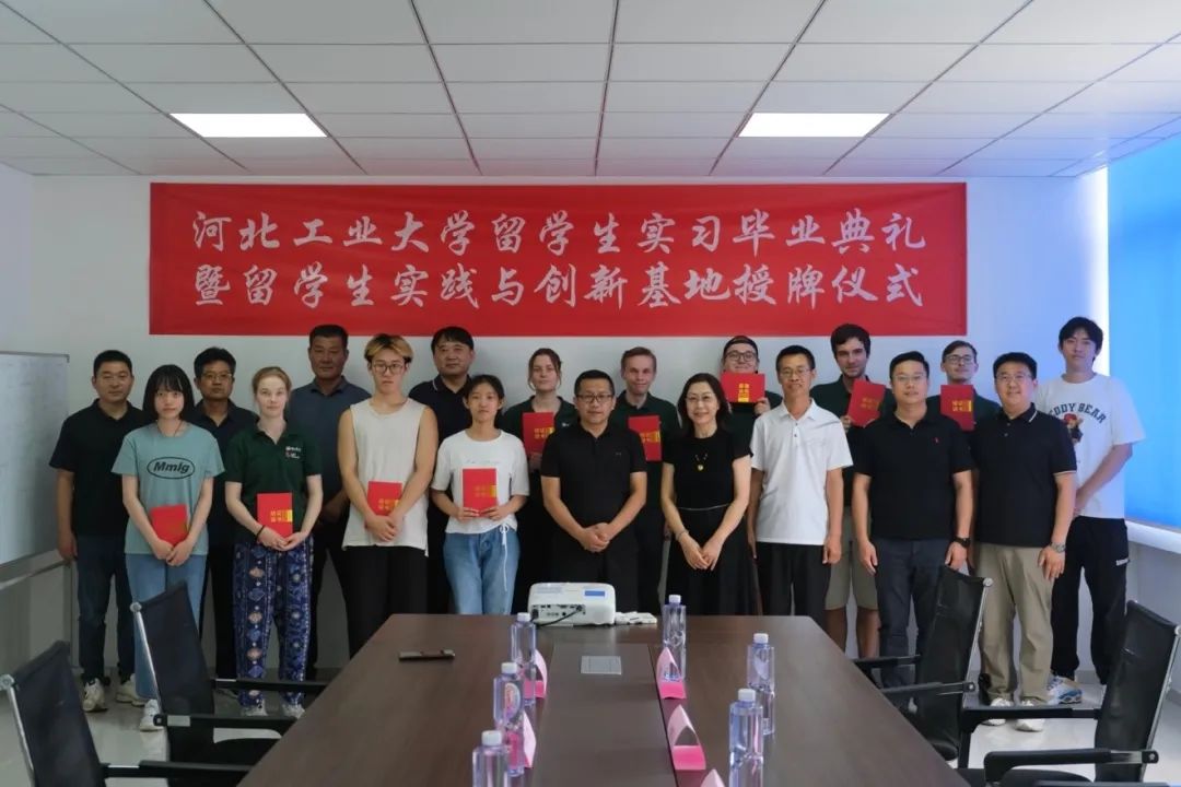 娱乐城app
