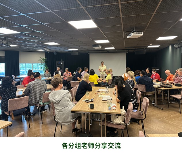 娱乐城app