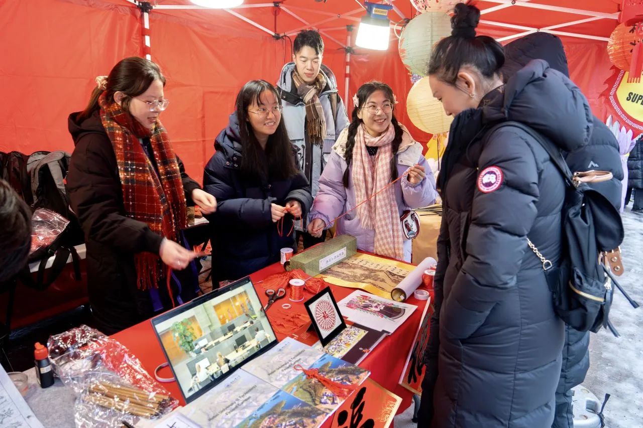 娱乐城app